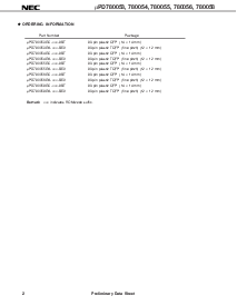 浏览型号uPD780054的Datasheet PDF文件第2页