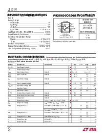 浏览型号LT1719的Datasheet PDF文件第2页