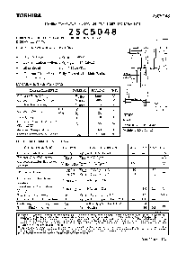 浏览型号2SC5048的Datasheet PDF文件第1页