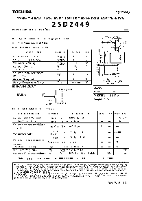 浏览型号2SD2449的Datasheet PDF文件第1页