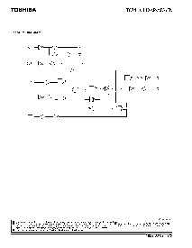 浏览型号TC74HC112AF的Datasheet PDF文件第2页