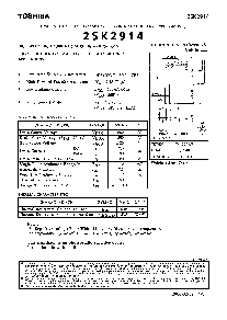浏览型号2SK2914的Datasheet PDF文件第1页