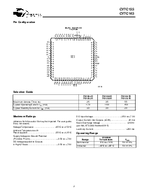浏览型号CY7C143的Datasheet PDF文件第2页