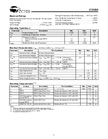 浏览型号CY2030的Datasheet PDF文件第3页