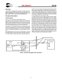 浏览型号W207B的Datasheet PDF文件第3页