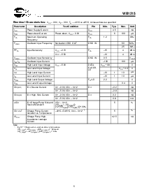 浏览型号WB1215的Datasheet PDF文件第5页