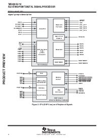 浏览型号TMS320C6712的Datasheet PDF文件第8页