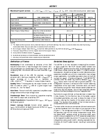 浏览型号AD7541的Datasheet PDF文件第3页