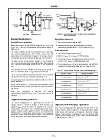 浏览型号AD7541的Datasheet PDF文件第4页