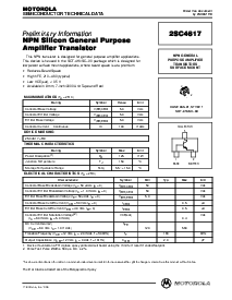 浏览型号2SC4617的Datasheet PDF文件第1页