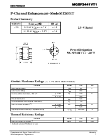 ͺ[name]Datasheet PDFļ8ҳ