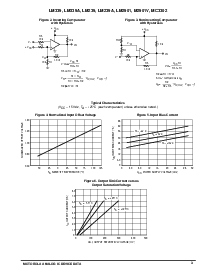 浏览型号LM339A的Datasheet PDF文件第3页