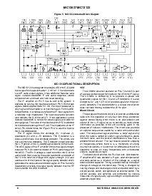 ͺ[name]Datasheet PDFļ8ҳ