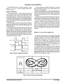 ͺ[name]Datasheet PDFļ7ҳ