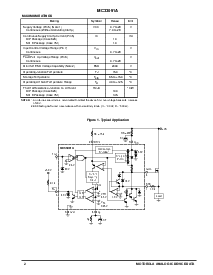 浏览型号MC33091A/D的Datasheet PDF文件第2页