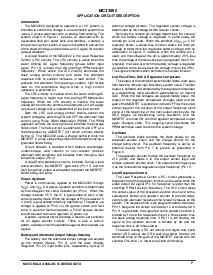 浏览型号MC33092/D的Datasheet PDF文件第7页