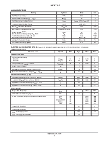 浏览型号MC33157的Datasheet PDF文件第2页