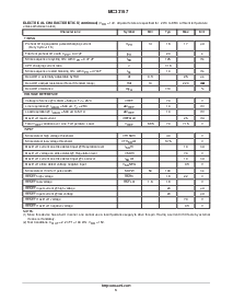 浏览型号MC33157的Datasheet PDF文件第3页