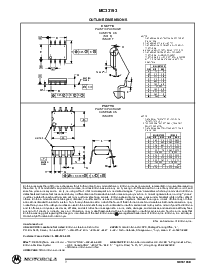ͺ[name]Datasheet PDFļ8ҳ