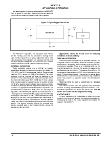 浏览型号MC33275的Datasheet PDF文件第8页