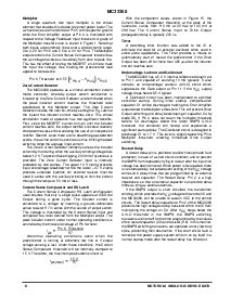 浏览型号MC33368的Datasheet PDF文件第8页