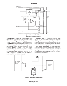 浏览型号MC33566的Datasheet PDF文件第4页