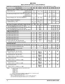 浏览型号MC33765的Datasheet PDF文件第4页