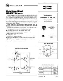 浏览型号MC33151的Datasheet PDF文件第1页