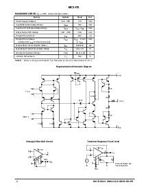 浏览型号MC3476的Datasheet PDF文件第2页