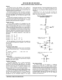 ͺ[name]Datasheet PDFļ9ҳ
