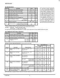 浏览型号MC74HC151的Datasheet PDF文件第2页