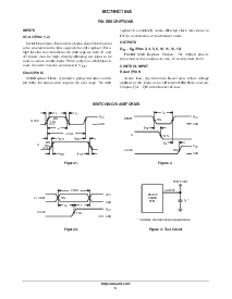 浏览型号MC74HC164A的Datasheet PDF文件第5页