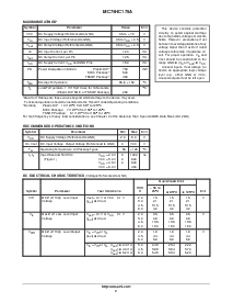 浏览型号MC74HC175A的Datasheet PDF文件第2页
