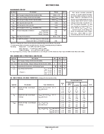 浏览型号MC74HC393A的Datasheet PDF文件第2页