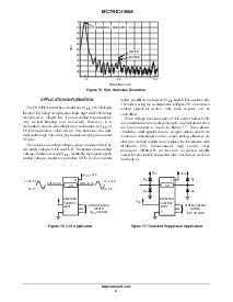 浏览型号MC74HC4066A的Datasheet PDF文件第8页