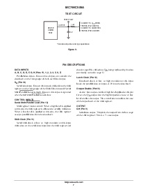 浏览型号MC74HC589A的Datasheet PDF文件第7页