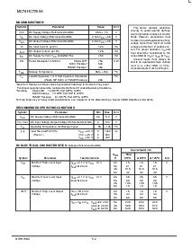 浏览型号MC74HC7266A的Datasheet PDF文件第2页