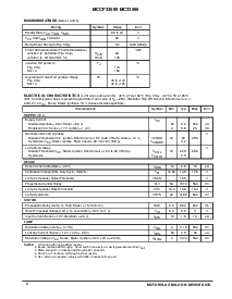 浏览型号MC33096的Datasheet PDF文件第2页