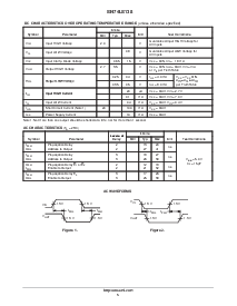 浏览型号SN74LS138D的Datasheet PDF文件第5页