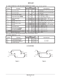 浏览型号SN74LS47N的Datasheet PDF文件第4页