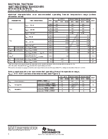 浏览型号54ACT16544的Datasheet PDF文件第6页
