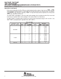 浏览型号54ACT16657的Datasheet PDF文件第2页