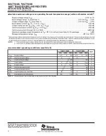 浏览型号54ACT16648的Datasheet PDF文件第6页