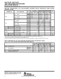 浏览型号54ACT16470的Datasheet PDF文件第6页