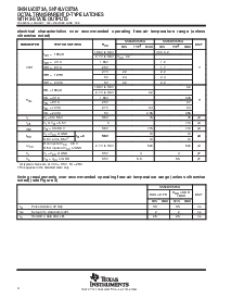 浏览型号SN74LVC573A的Datasheet PDF文件第4页