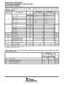浏览型号SN74LVC574A的Datasheet PDF文件第4页