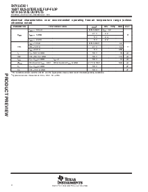 浏览型号SN74LVC821的Datasheet PDF文件第4页