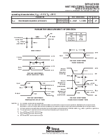 浏览型号SN74LVC16543的Datasheet PDF文件第7页
