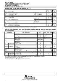 浏览型号SN74LVC16646的Datasheet PDF文件第6页