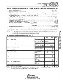浏览型号SN74LVC544A的Datasheet PDF文件第3页